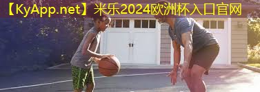 乒乓球台下面喷漆吗