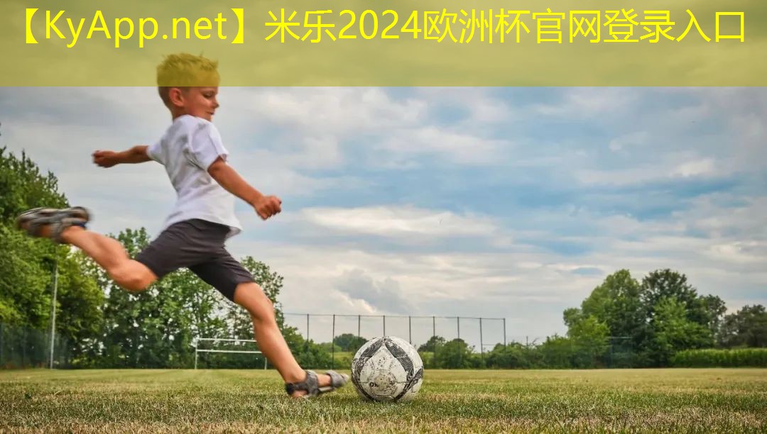 乒乓球台厚度怎么测量