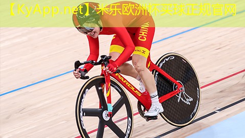 一个乒乓球台高度