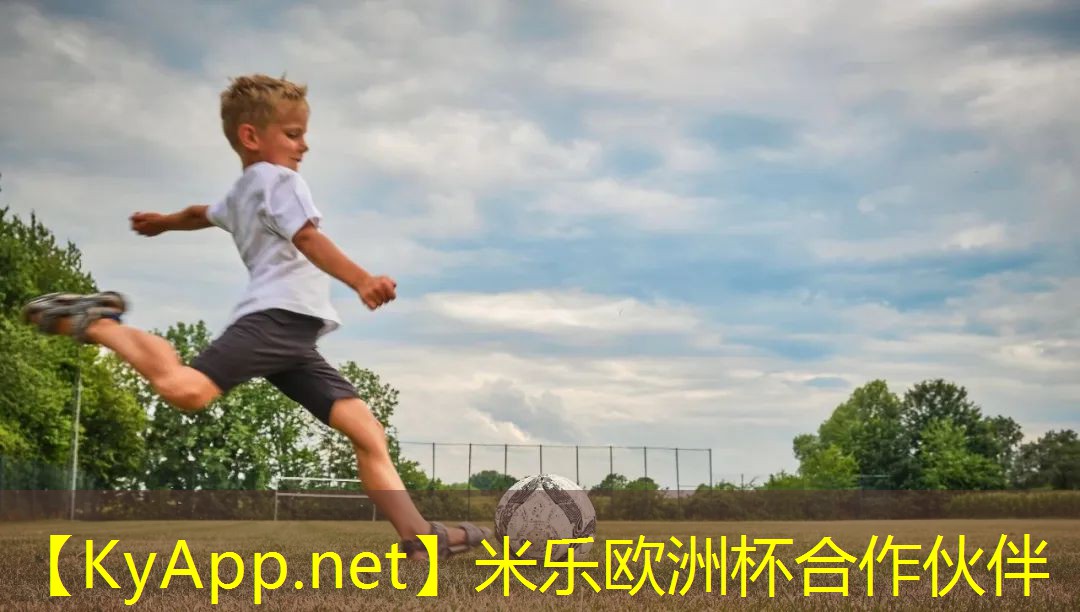 从安装至使用仅需半小时的篮球架预埋件解析