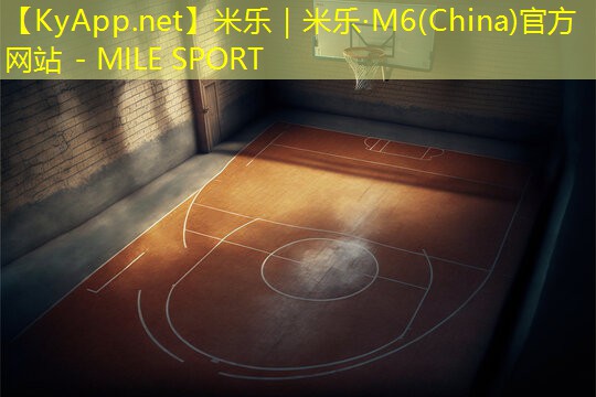老年人室内健身器材上万元的