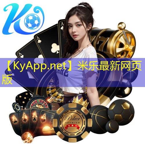 胸推的健身器材