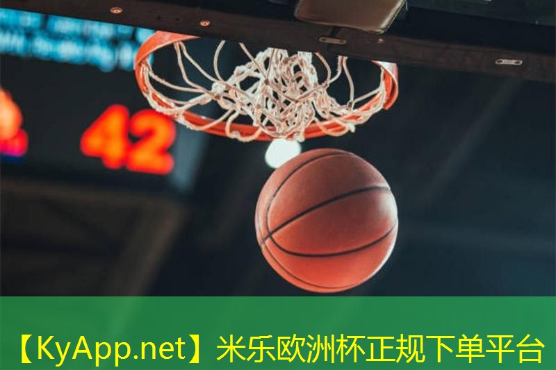 胸推的健身器材