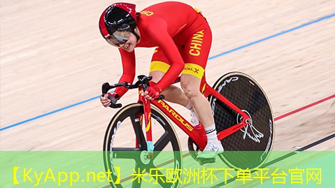 背式仰卧起坐器材