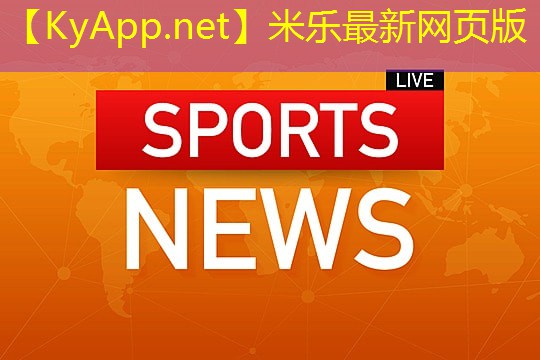 腹肌训练器材