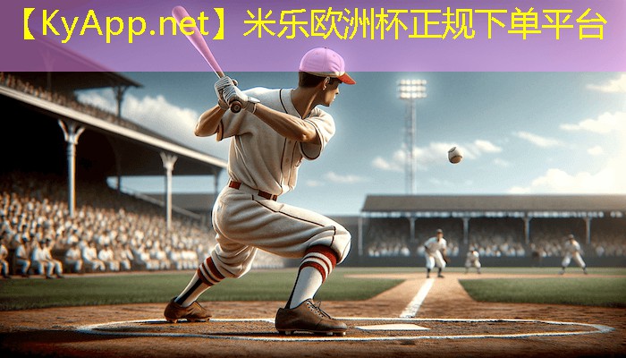 乒乓球台面垫子尺寸