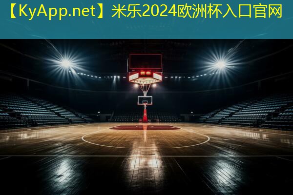用双脚荡的叫什么器材